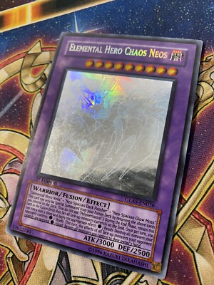 遊戯王OCG デュエルモンスターズ E-HERO CHAOS NEOS GLAS-ULTIMATE