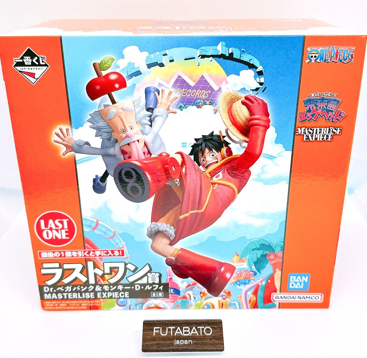 Ichiban Kuji One Piece Future Island Egg Head Last One Luffy