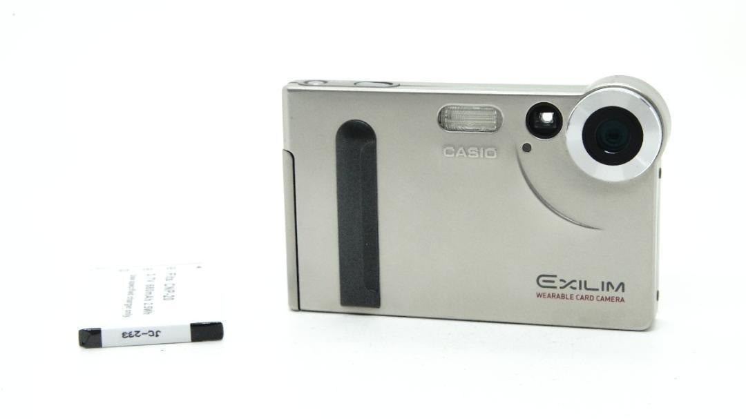 CASIO EXILIM EX-S1 Silver Compact Digital Camera 1.2MP From Japan