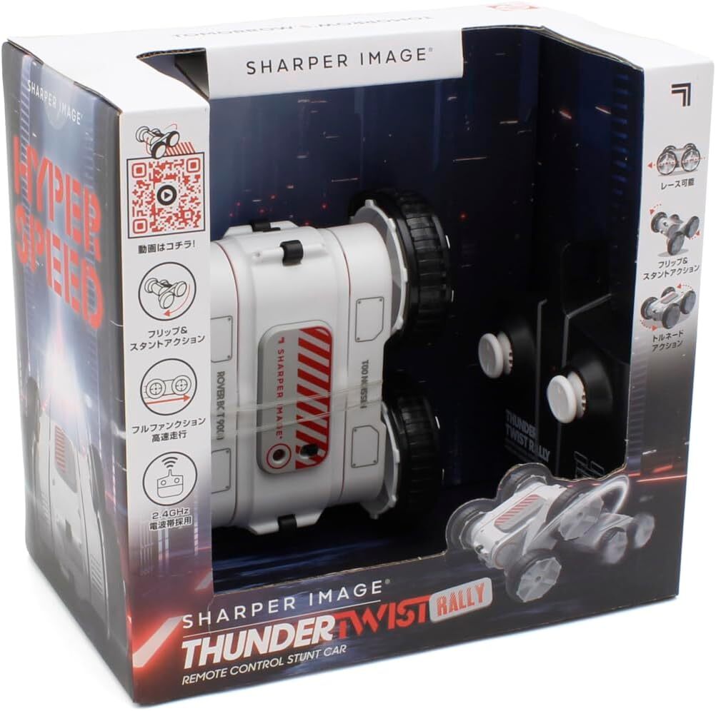 coco kano様用 ヨコモApex ドリフトカー ミニホワイト/レッド coco