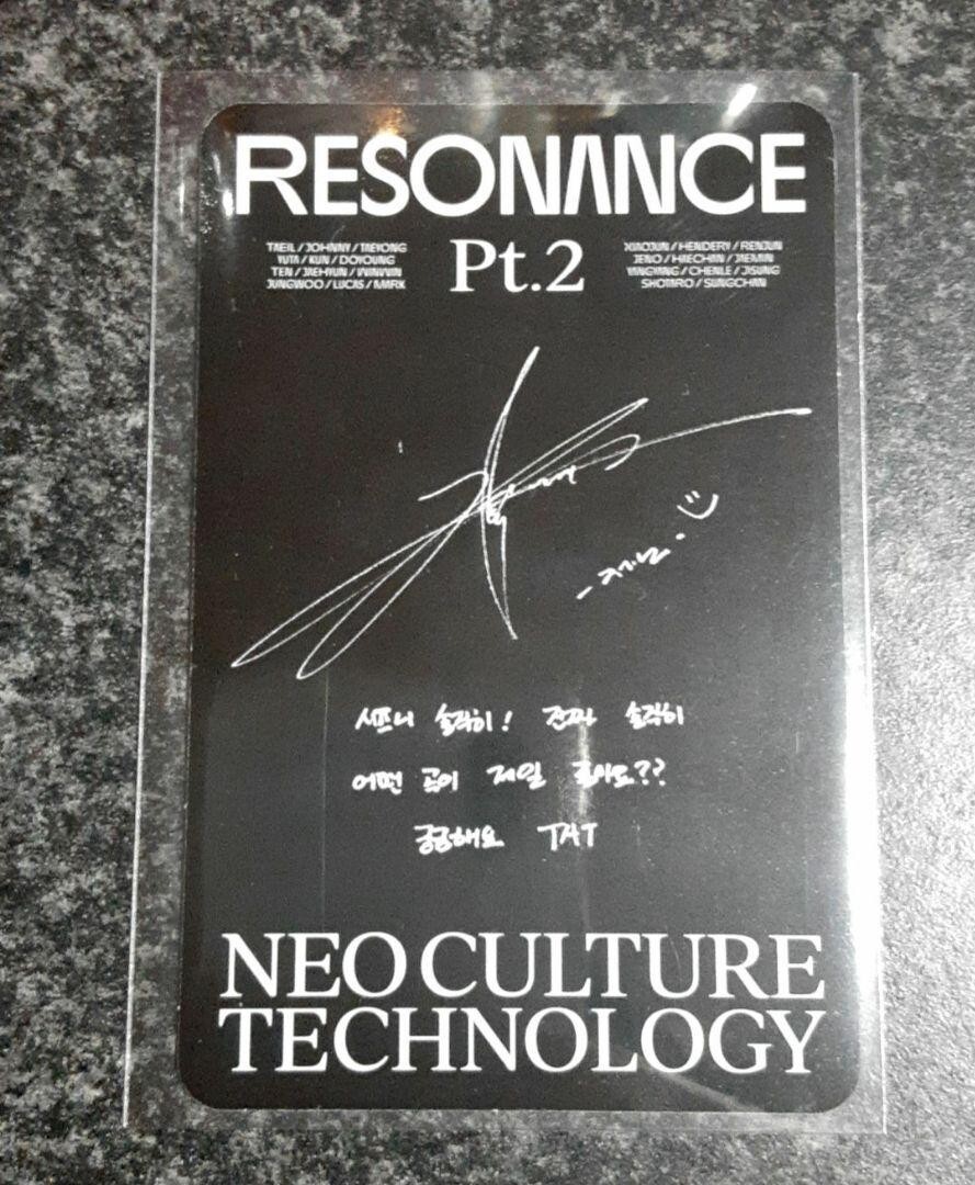 NCT 2020 JENO RESONANCE PT2 ARRIVAL VER KIHNO PHOTOCARD 90's LOVE