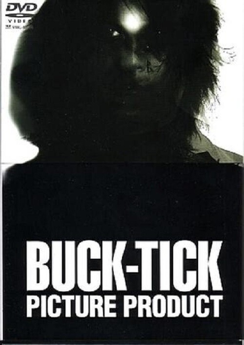 BUCK-TICK / B-T PICTURE PRODUCT DVD BOX Limited Edition | eBay
