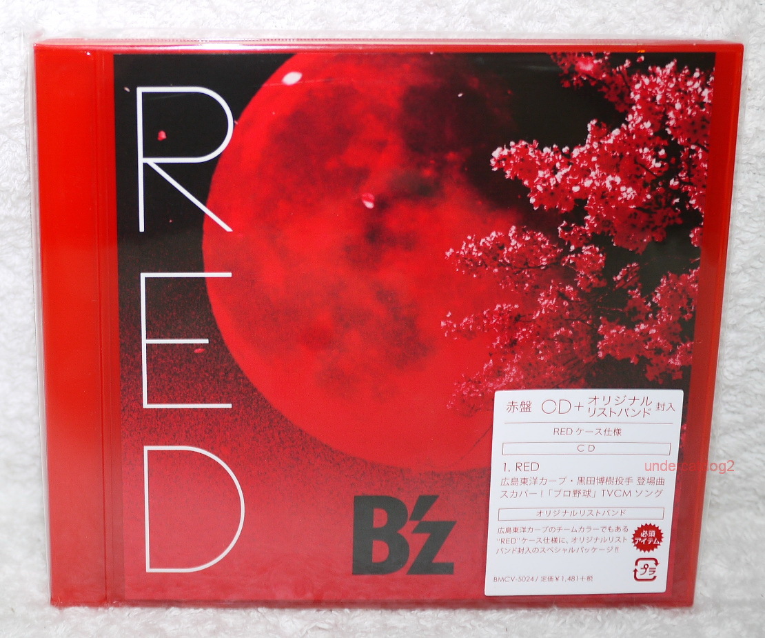 B'Z (BZ) RED [RED Ver] 2015 Japan Ltd CD+WRISTBAND | eBay