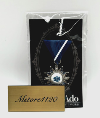 Ado Mona Lisa Brooch Limited LIVE 2024 VIP seats Blue Rose New | eBay