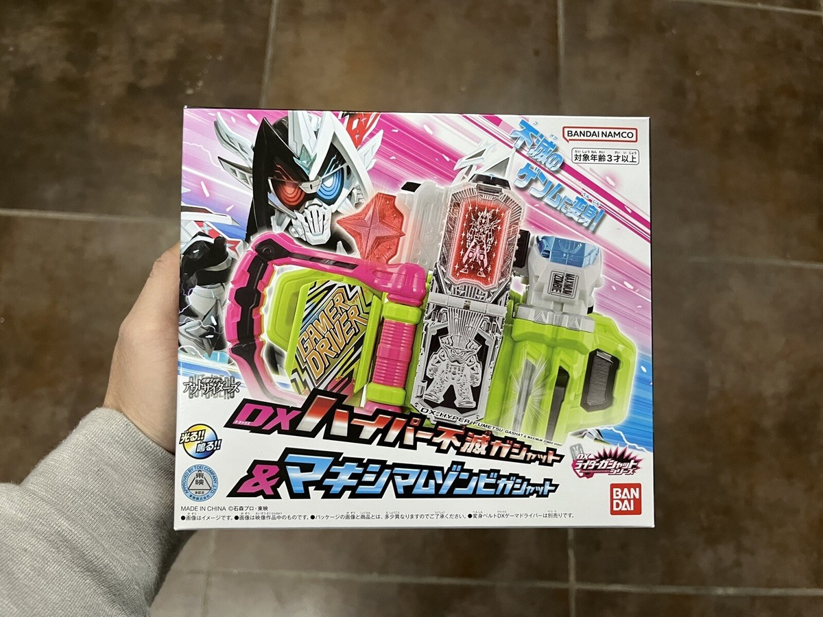 DX HYPER IMMORTAL & MAXIMUM ZOMBIE GASHAT fumetsu gashat kamen