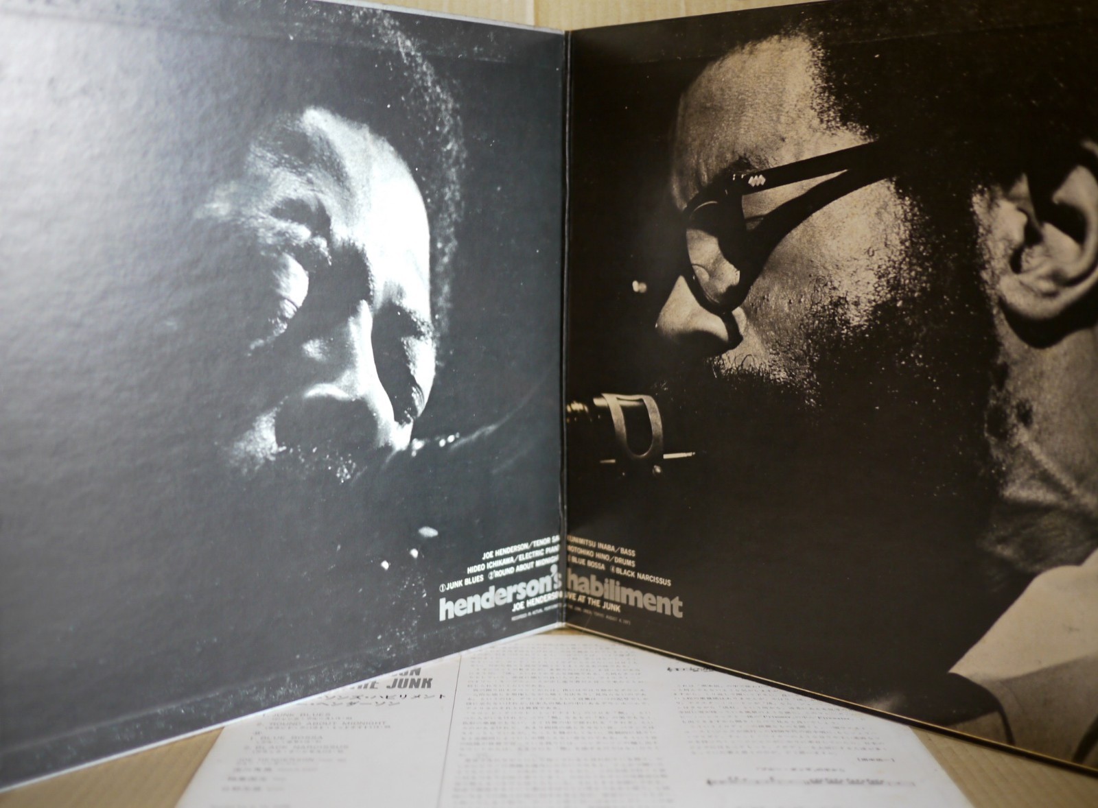 Joe Henderson in Japan - The Vinyl Frontier - organissimo forums