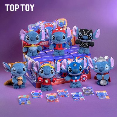 TOPTOY MARVEL STITCH COSBI COLLECTION PLUSH SERIES BLIND BOX