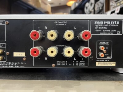 Marantz PM8004 Stereo Integrated Amplifier w/ Remote F/S Operation