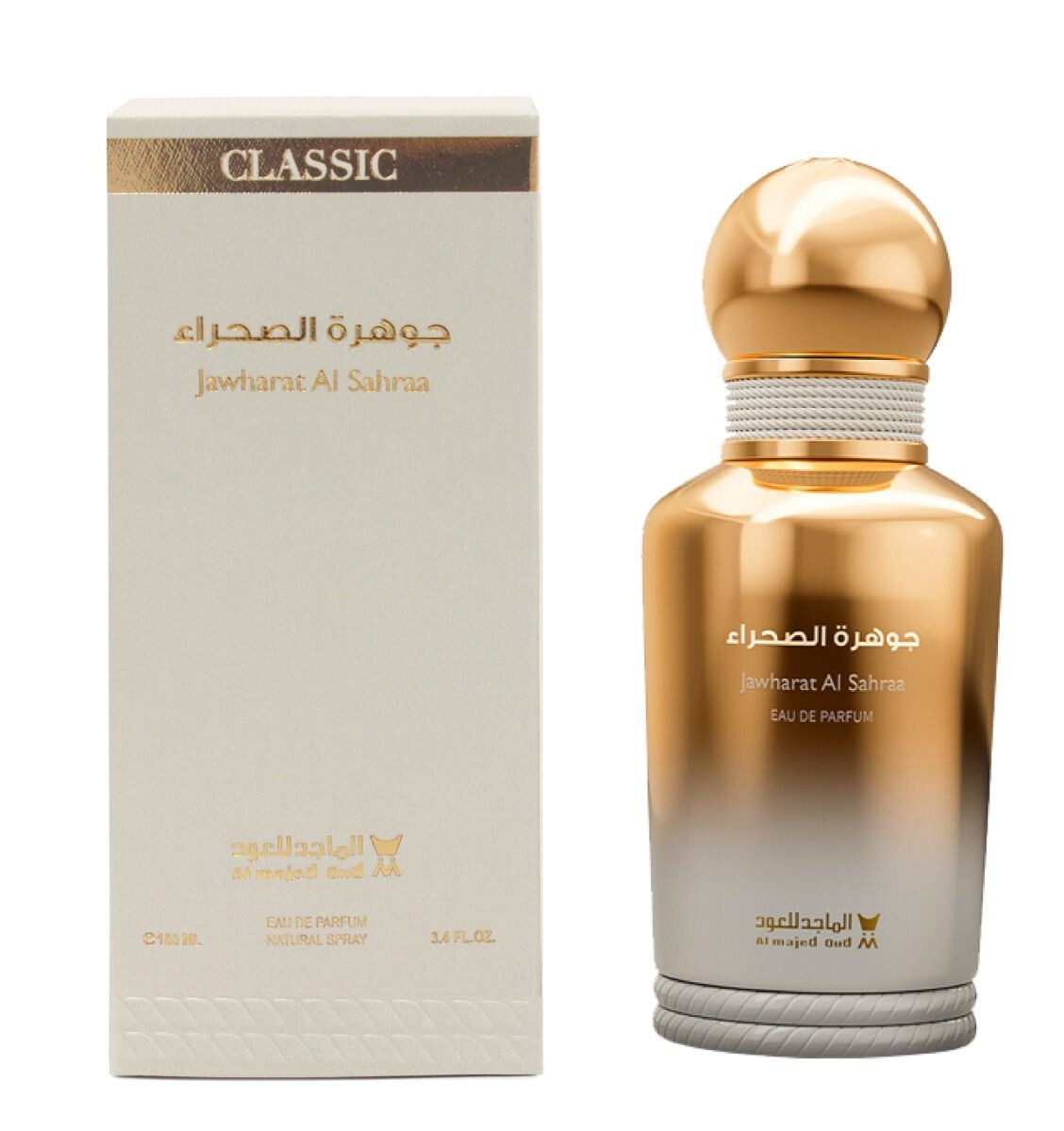 Jawharat Al Sahraa by Al Majed Oud 100ml Spray - Free Express