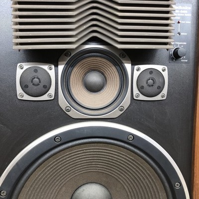 Technics SB-G 400 Speakers Bass Reflex 4 Way 6 Speaker 16-1/8