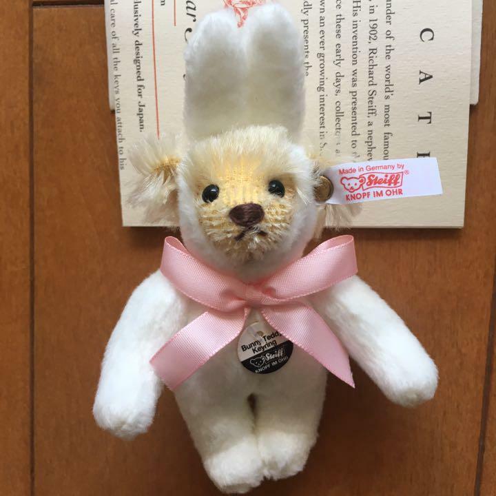Steiff Bunny Teddy Key Ring Japan Limited 2000 Plush Toy 2004 Cute