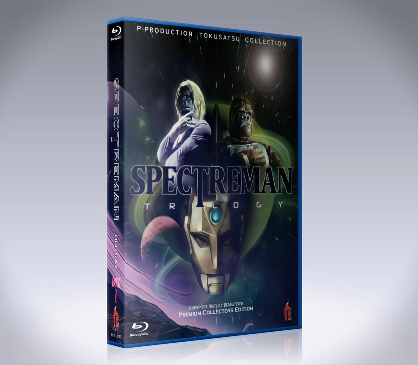 SPECTREMAN DVDセット 全10巻 SPECTREMAN DVDセット 全10巻 スペクトル