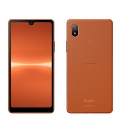 SONY XPERIA ACE III 3 COMPACT ANDROID PHONE NEW UNLOCKED ORANGE