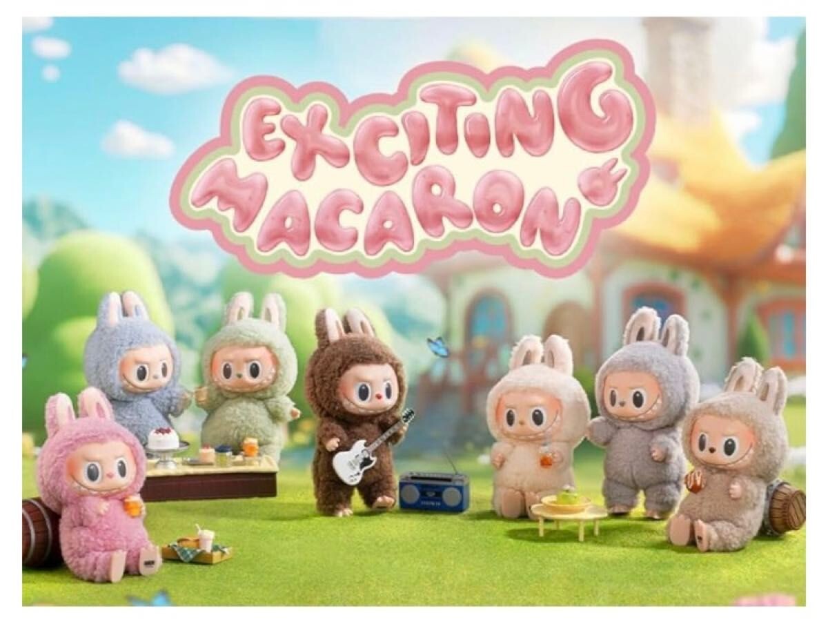 Labubu Macaron Full Set - POPMART THE MONSTERS Exciting Macaron