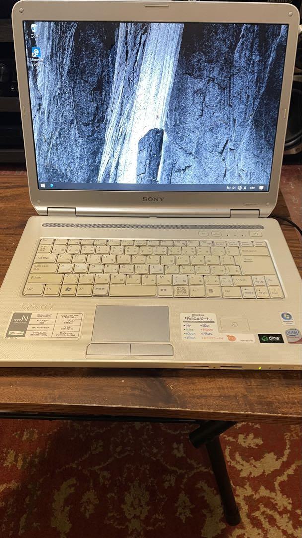 sony vaio VGN-NR71B2 PCG-7111N 15.4 laptop computer 2008 white One