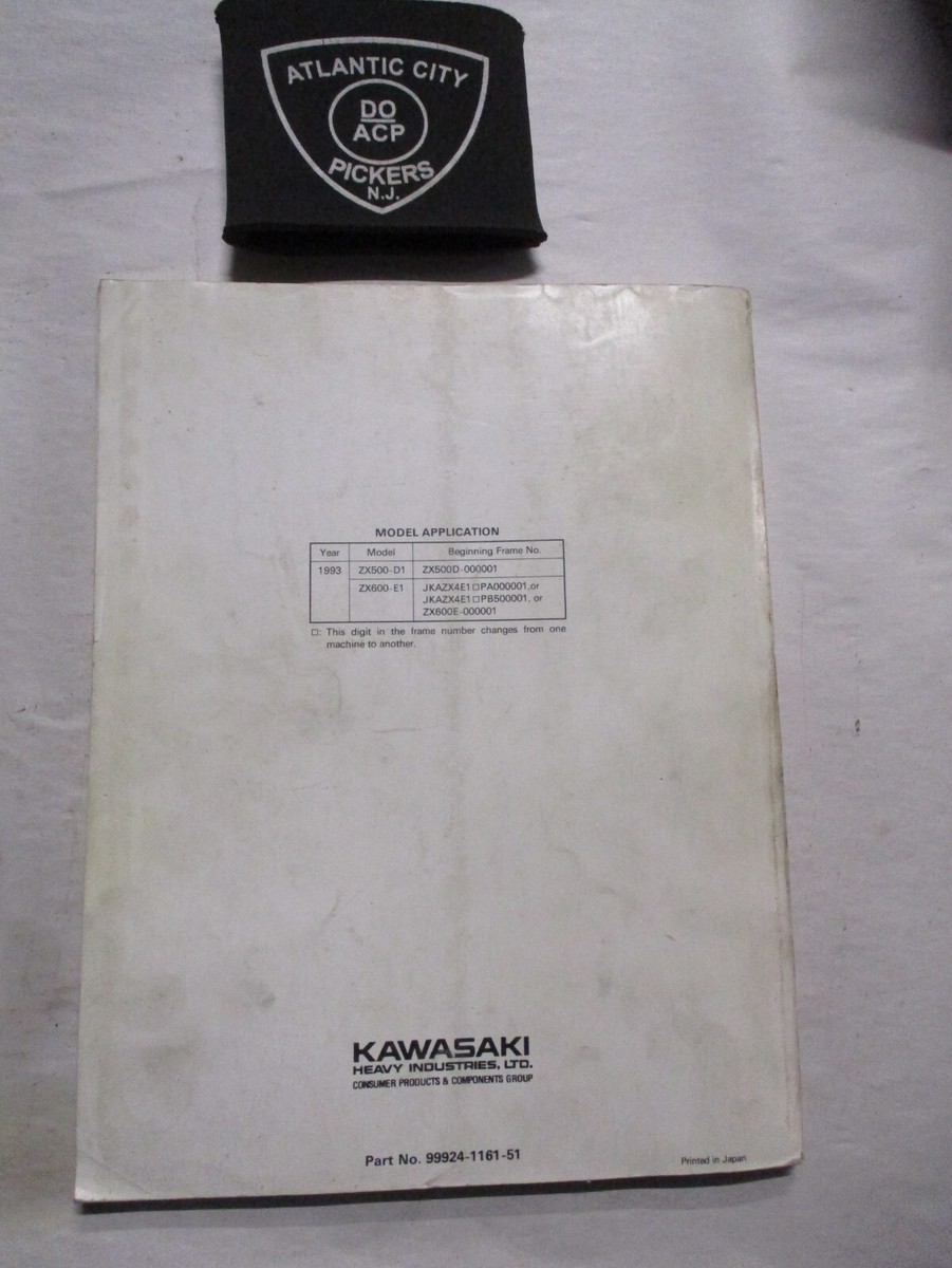 aa＊ページ 1997 Japanese ZX brochure