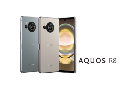 SHARP AQUOS R8 SH-R80 Blue 256GB 8GB RAM Leica Lens SIM-Unlocked