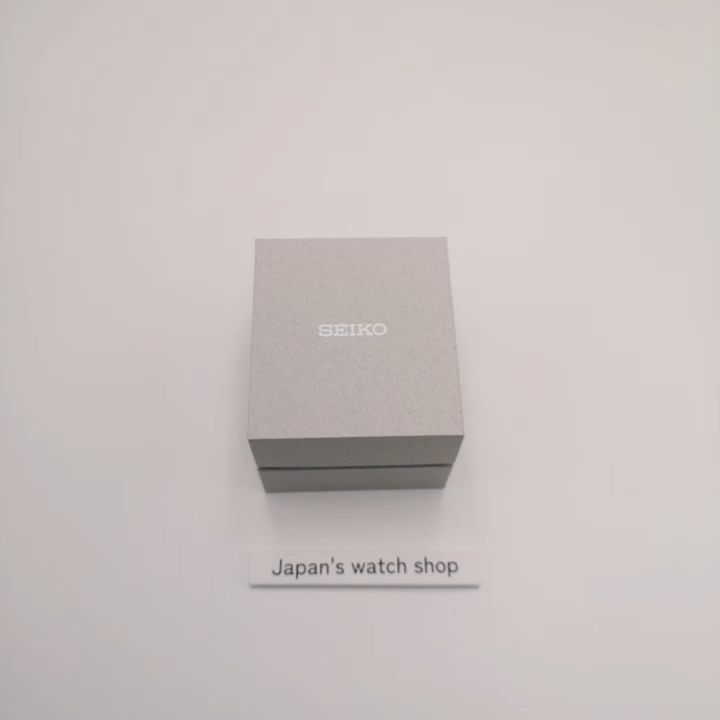 SEIKO Selection SBPX143 Silver Solar 3 Hands Calendar Men's Watch