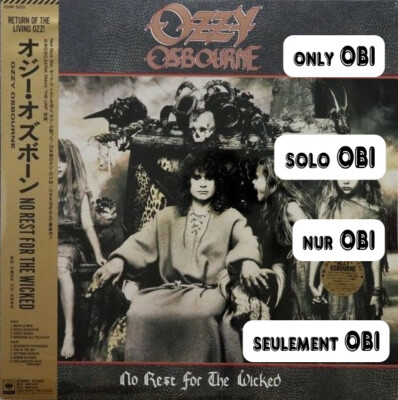 OZZY OSBOURNE No Rest for the Wicked Japan ( 25AP 5213 ) ***Only