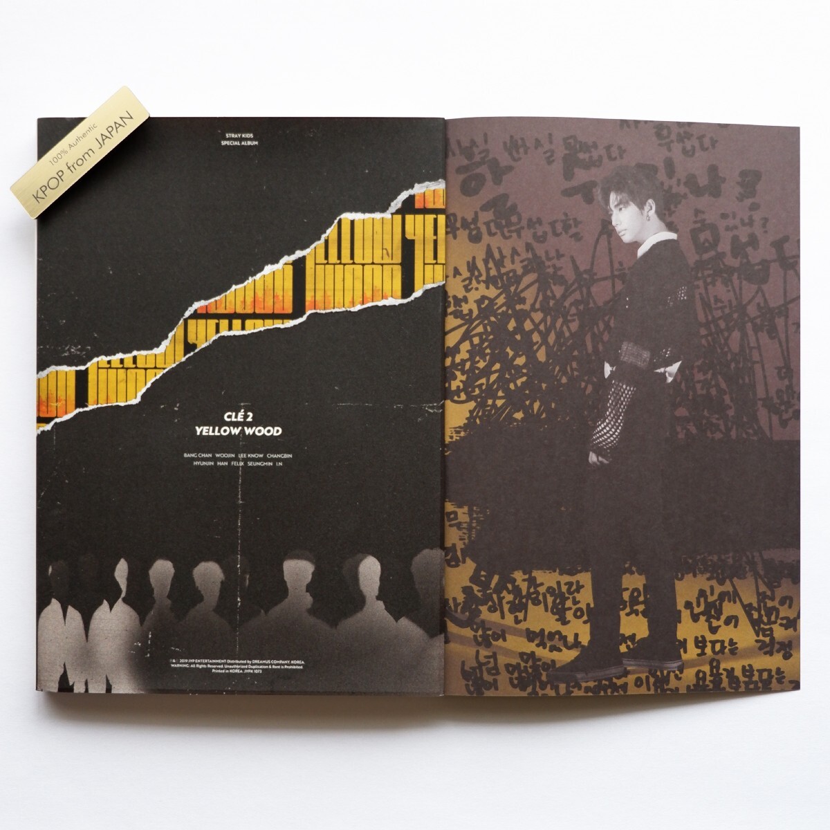 HYUNJIN Stray Kids Cle 2 : Yellow Wood Limited edition Album CD