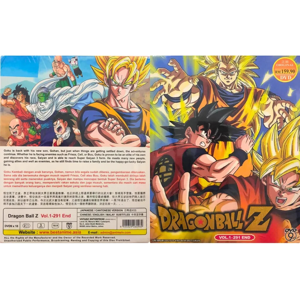 Dragon Ball Z (VOL. 1-291 End) Complete TV Series DVD Anime