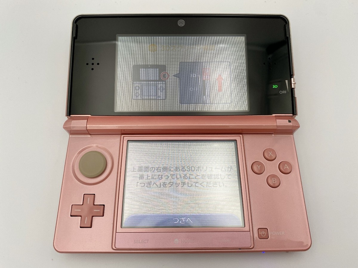 ニンテンドーDS 3DS ソフト9本セット Nintendo DS 3DS ソフトセット DS