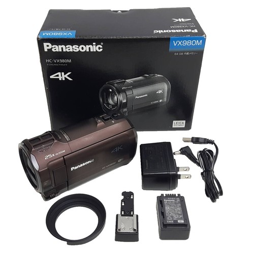 Panasonic HC-VX1M 4K Video Camera Camcorder Brown Built-in Memory