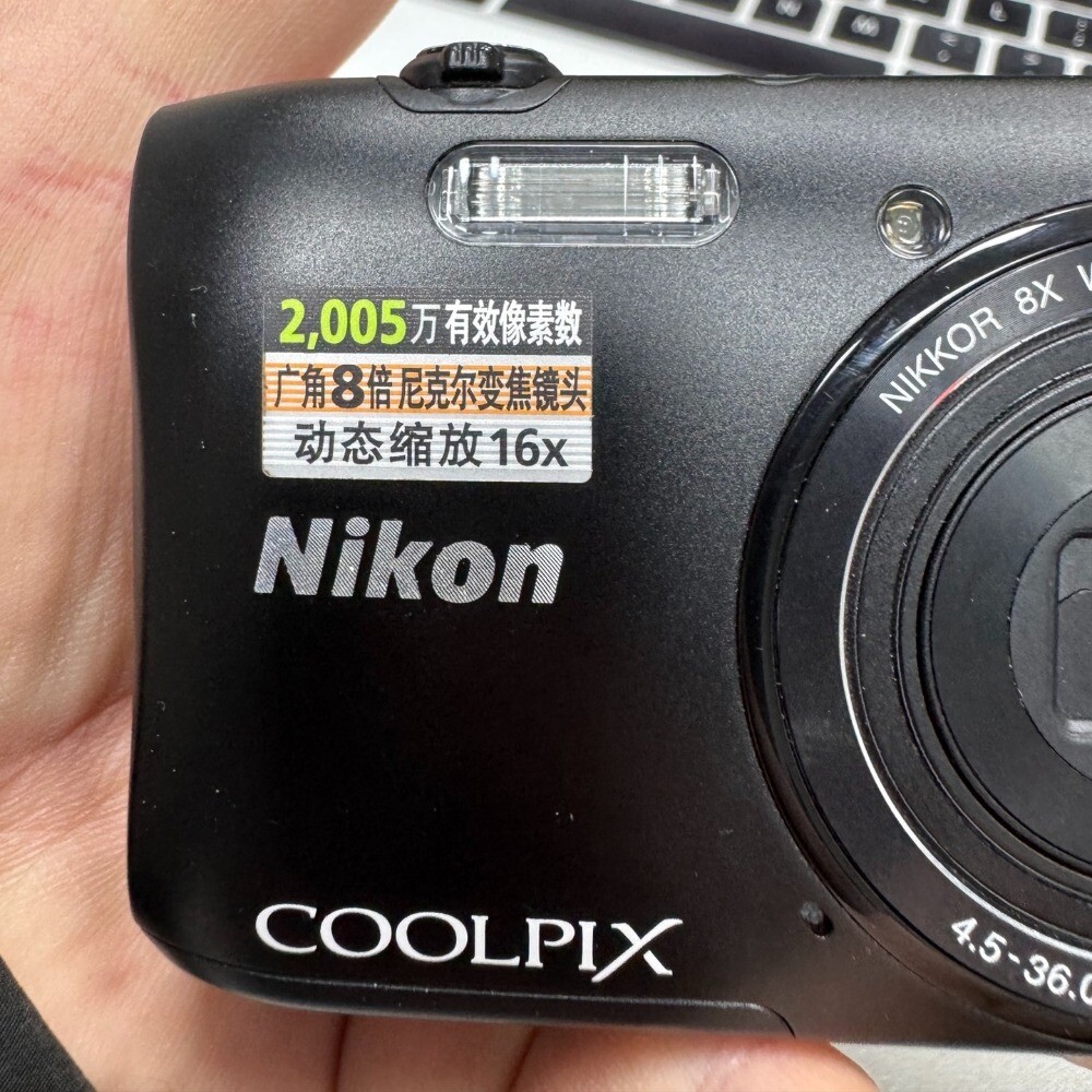 Nikon COOLPIX S3600 20.1MP 8x Optical Zoom Compact Digital Camera