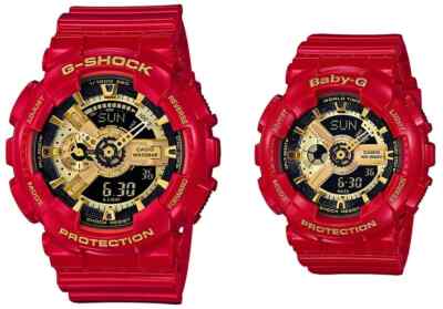 New Casio G Shock GA110VLA-4A Chinese NY Special Edition Ana-digi