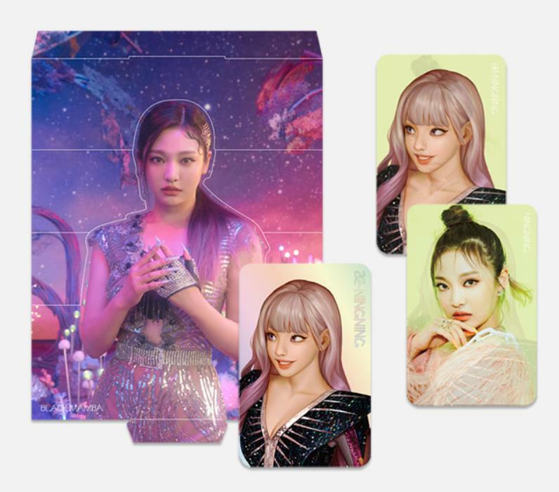 aespa Black Mamba SMTOWN OFFICIAL GOODS LENTICULAR PHOTO CARD SET