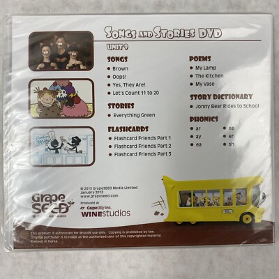 Grapeseed Songs And Stories DVD Unit 9 Brown English Education for
