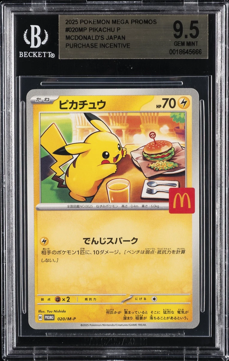 Pikachu Pokémon TCG Grade 9.5 Individual Collectible Card Game