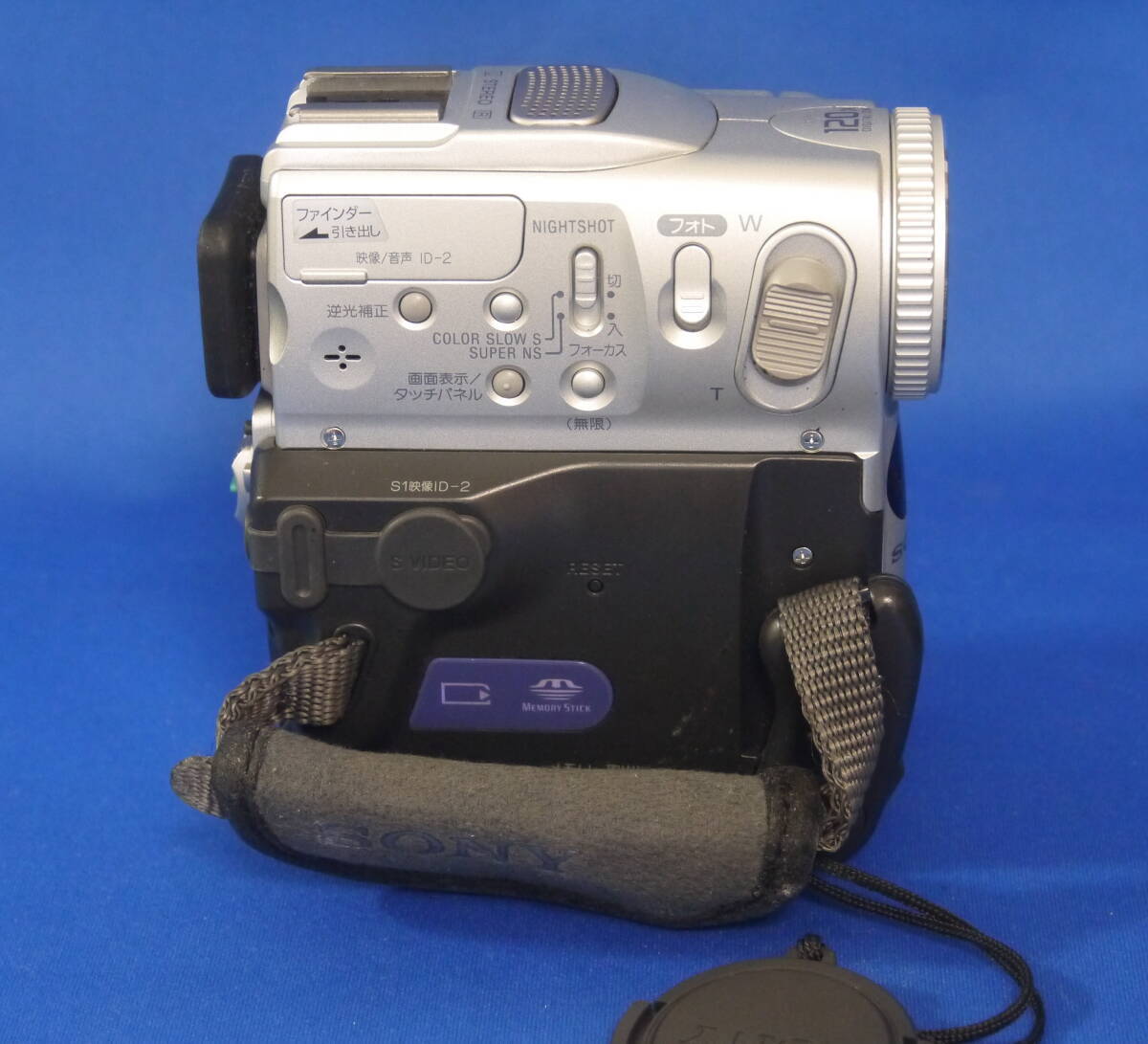 Sony DCR-PC101 MiniDv Mini Dv Camcorder Camera VCR Player Video