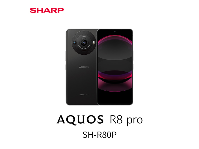 SHARP AQUOS R8 pro 5G SH-R80P 256/12GB RAM Leica Lens Unlocked 6.6