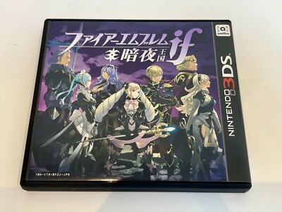 Nintendo 3DS Fire Emblem Fates Special Limited Edition Japan Game
