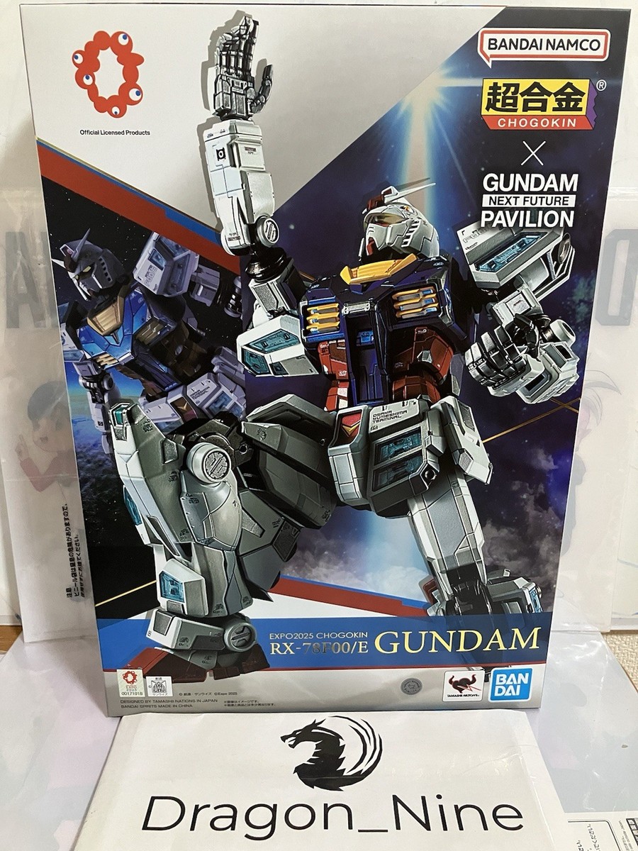 EXPO 2025 Chogokin RX-78F00/E Gundam May 2025 Limited Edition New