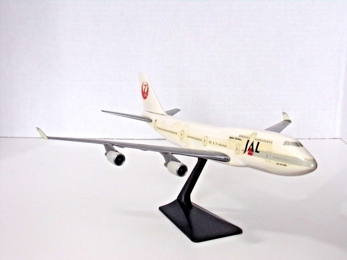 Japan Airlines JAL 'Sky Cruiser