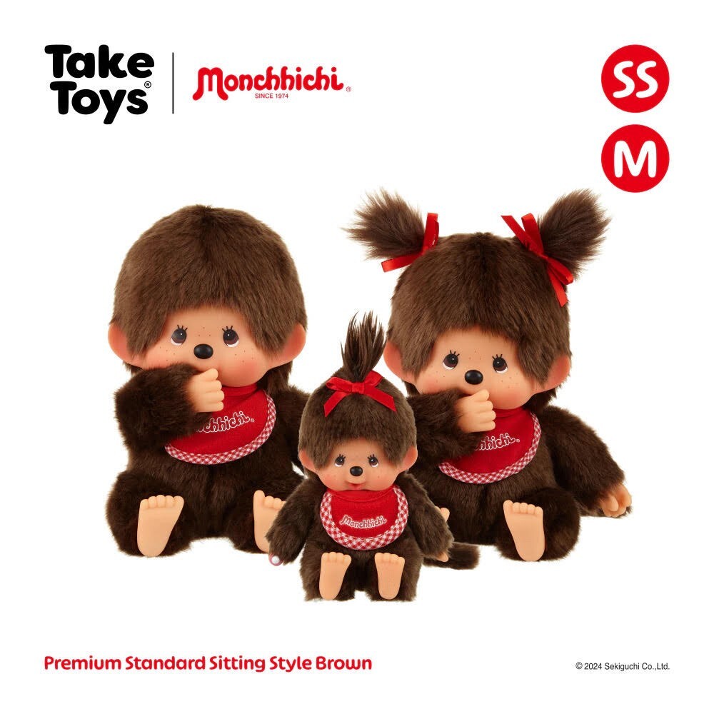 Monchhichi Plush Doll Premium Standard Sitting Style Thailand