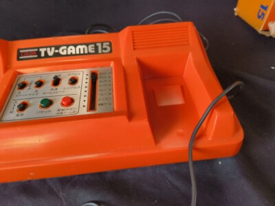 Nintendo TV GAME 15 (CTG-15V) console system, Manual and Box set
