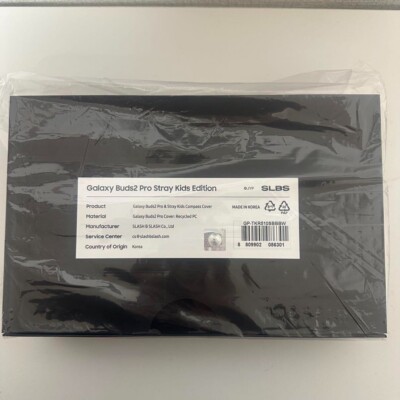 Galaxy Buds 2 Pro Stray Kids Edition Box set Official Limited KPOP