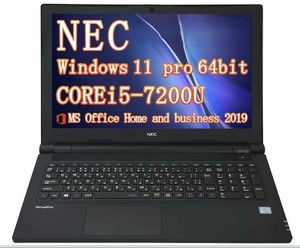 Nec Versapro | eBay