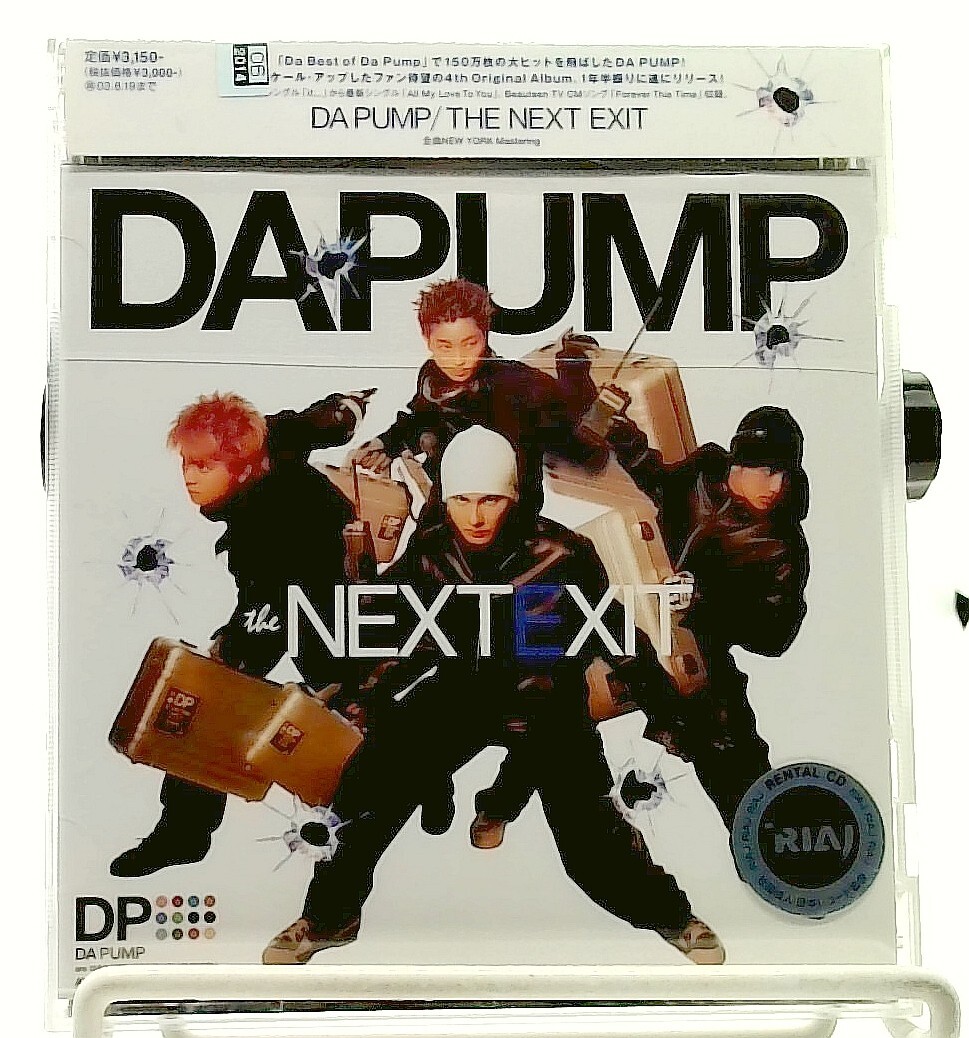 The Next Exit [CD with OBI] Da Pump/JAPAN/J-Pop/Rap | eBay
