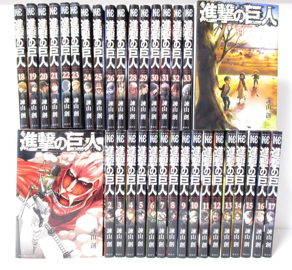 Attack on Titan Shingeki no Kyojin Vol.1-34 Complete Manga Set
