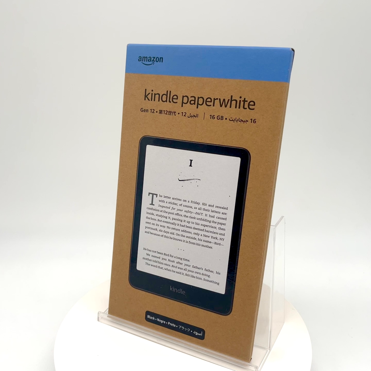 Amazon Kindle Paperwhite 2024 12th Generation 7 inch 16GB Without