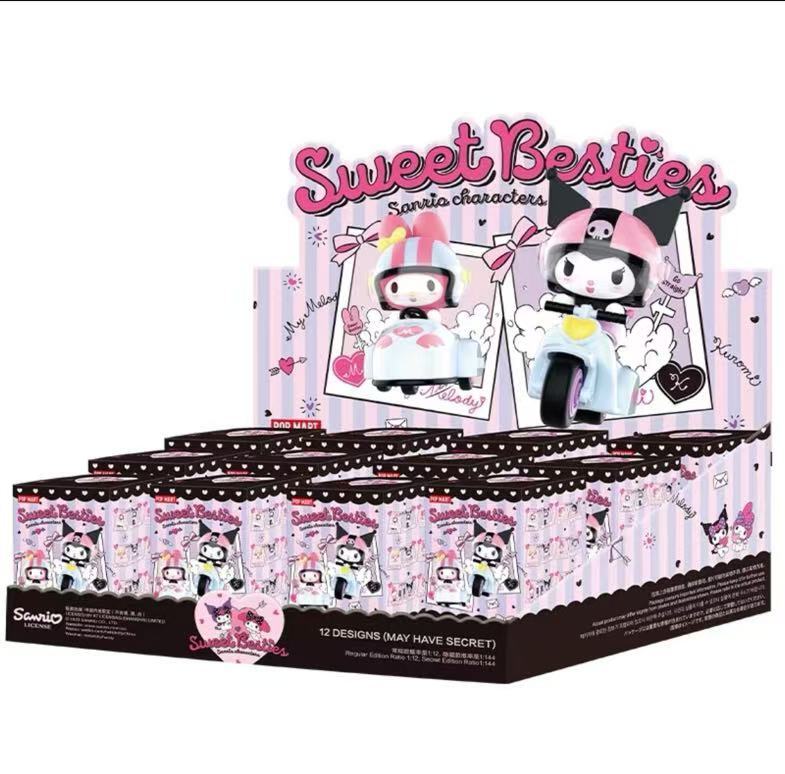 Authentic Sanrio Melody Kuromi Characters Series (Set Box Of 12