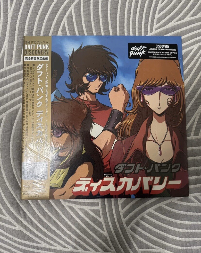 Daft Punk Discovery Interstella 5555 Edition Gold Vinyl NEW SEALED