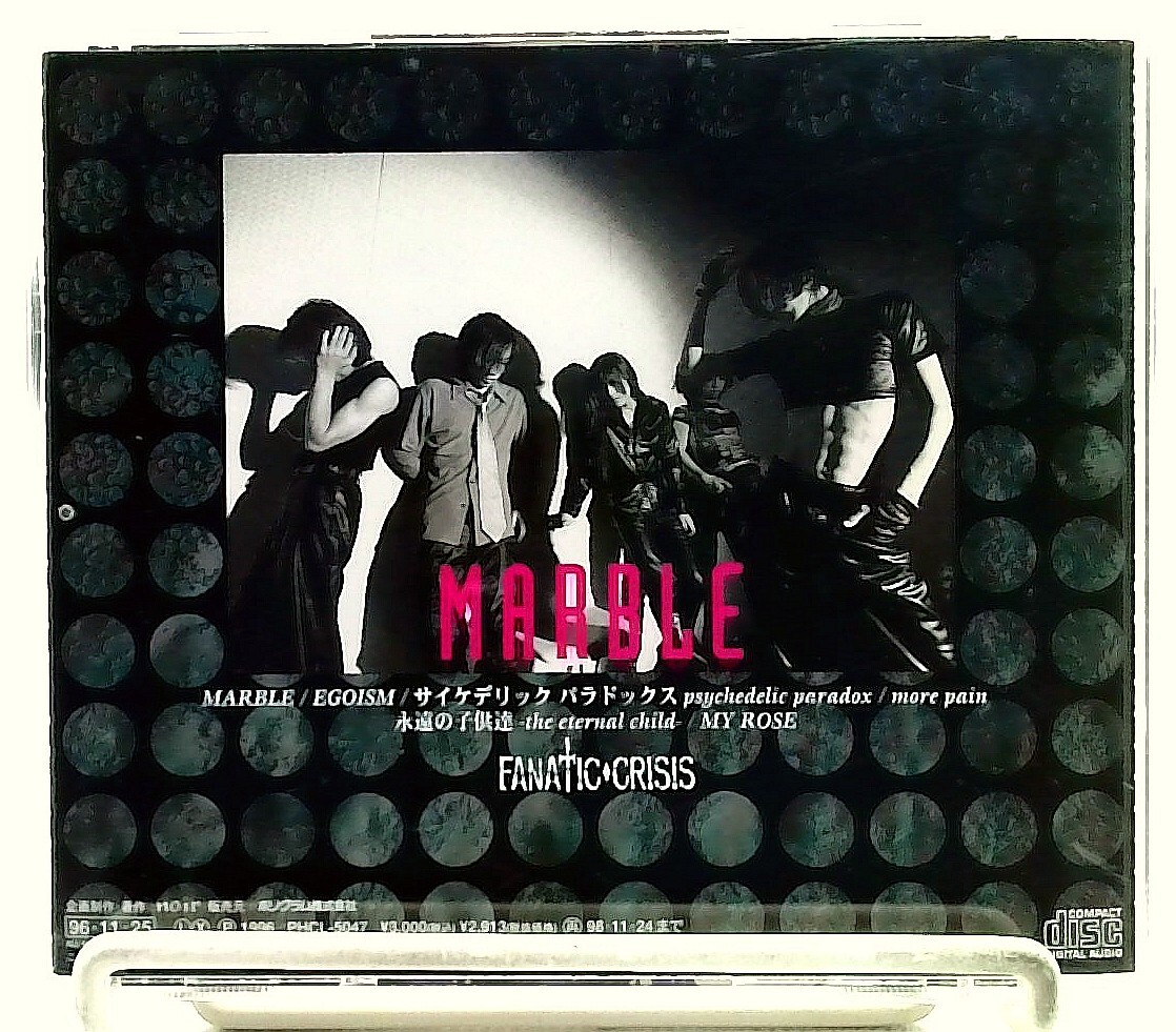 MARBL [CD] FANATIC◇CRISIS/FANATIC CRISIS/JAPAN/J-Rock/Visual-kei