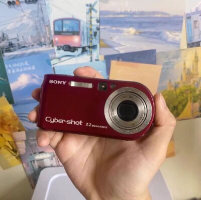 Sony Cyber-shot DSC-P200 7.2MP 3x Optical Zoom CCD Digital Camera