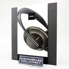 Buy Bose 700 Noise Cancelling Headphones - Black online | eBay