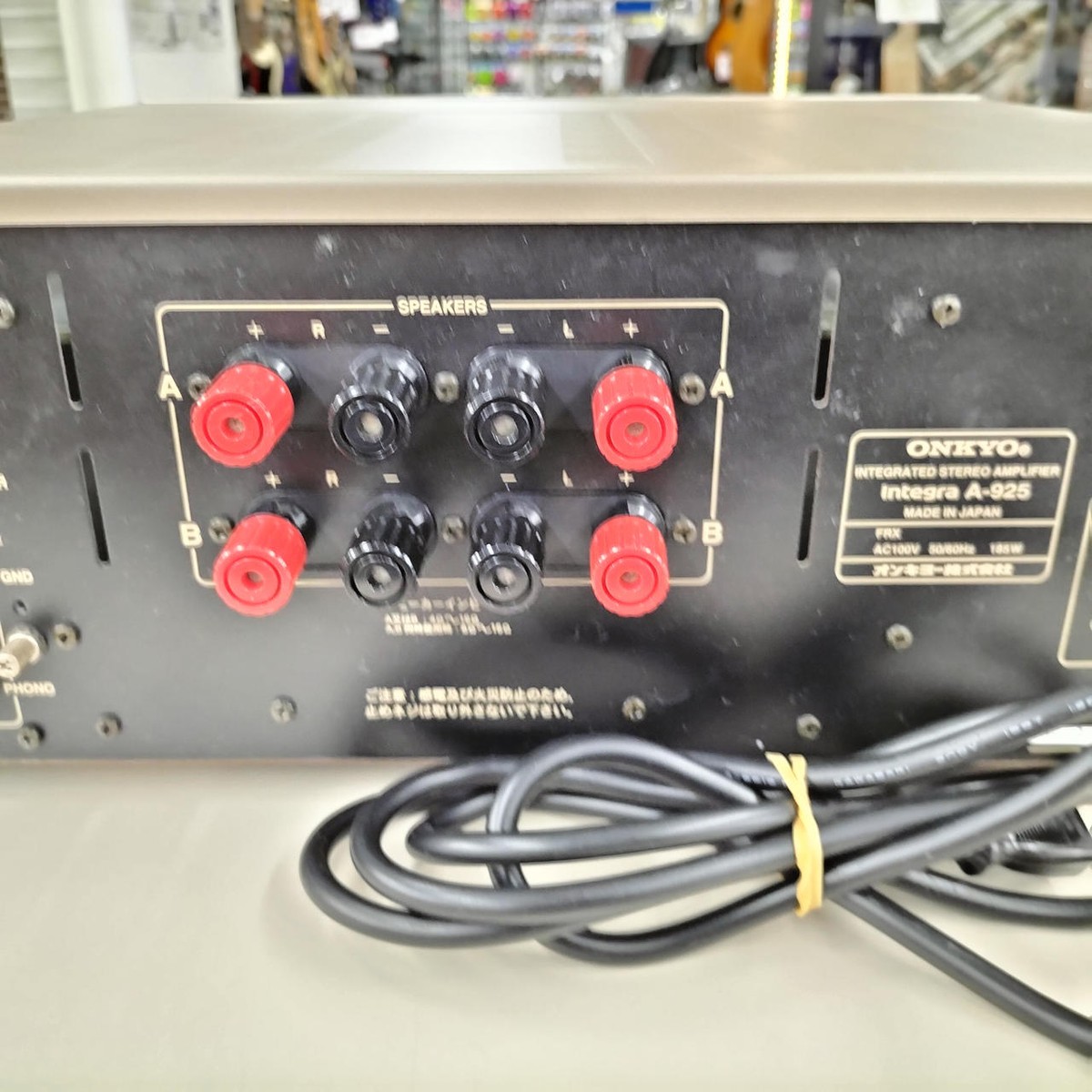 ONKYO Integra A-925 | Stereo Integrated Amplifier from Japan | eBay